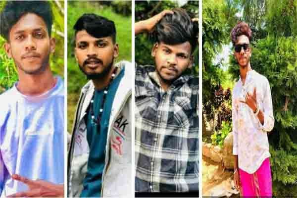 கடலில் நீராட சென்ற நான்கு இளைஞர்கள் பலி; இருவர் சகோதரர்கள்