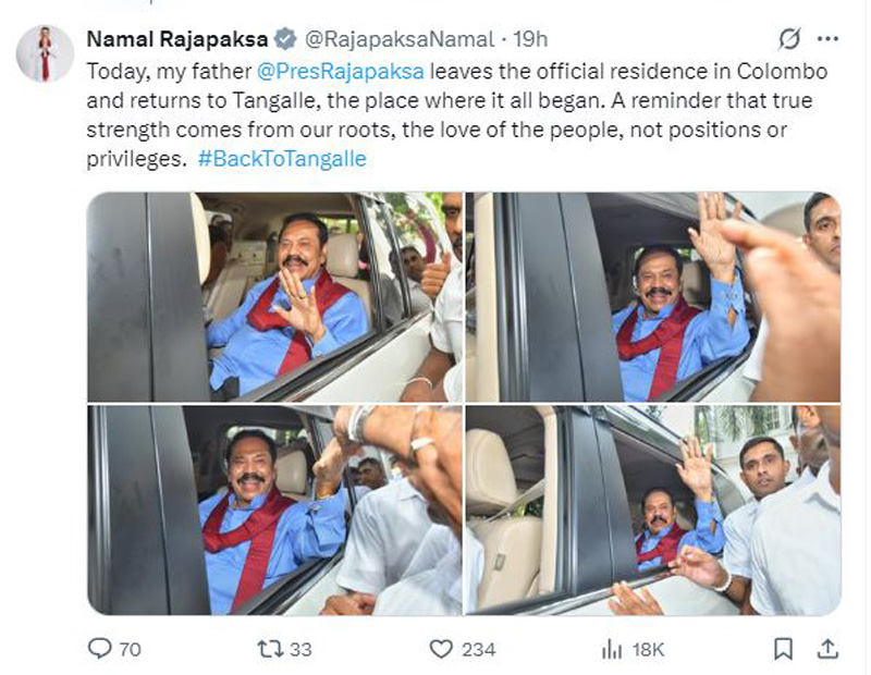 ஆரம்பித்த இடத்துக்கே திரும்பினார் மஹிந்த