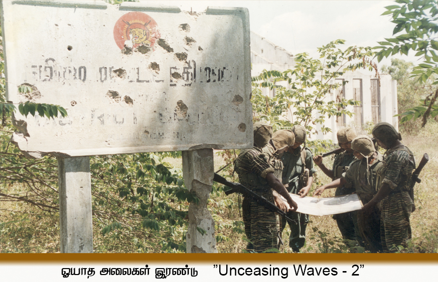 கிளிநொச்சியில் முப்பது ஏக்கர் காணிகள் விடுவிப்பு