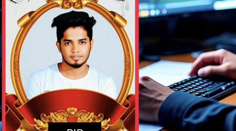 Crypto கரண்சியால் யாழில்  விபரீத முடிவெடுத்த இளம் குடும்பஸ்தர்