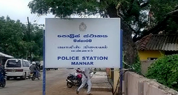 ஆஸ்திரேலிய முதலீட்டாளரின் 180 மில்லியன் ரூபாய் மோசடி செய்த மன்னார் வாசிகள்