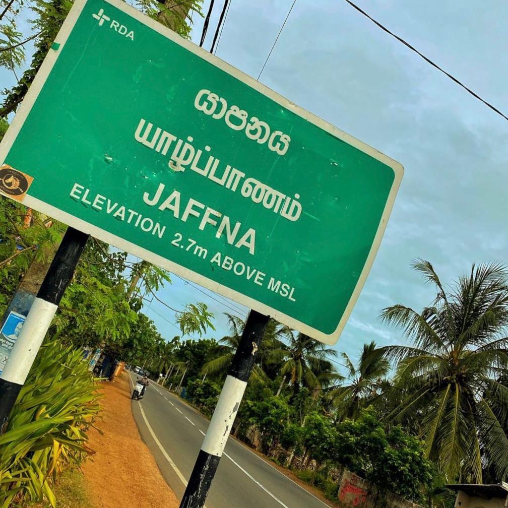 நோர்வேயில் இருந்து யாழ் வந்தவர் வழுக்கி விழுந்து மரணம்