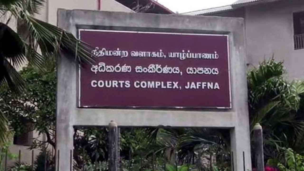 யாழ்.பல்கலைக்கழக 19 மாணவர்களின் விளக்கமறியல் நீடிப்பு