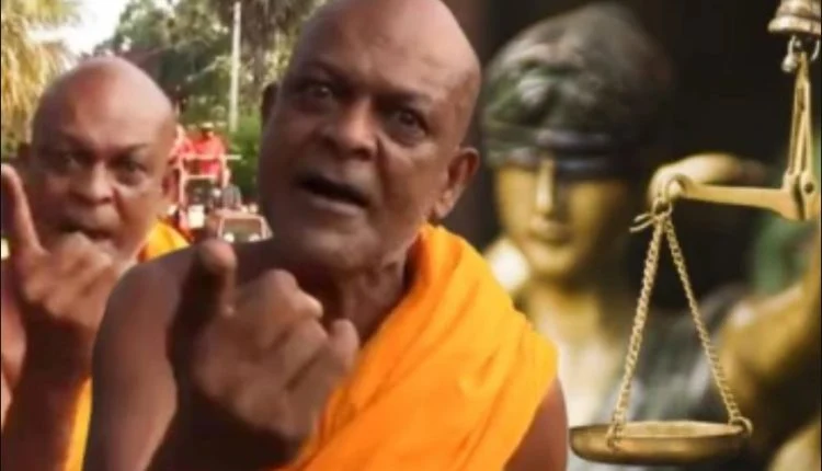 தமிழ் மக்களை வெட்டிக் கொல்ல வேண்டும்; தேரரை நீதிமன்றில் ஆஜர்படுத்துமாறு உத்தரவு