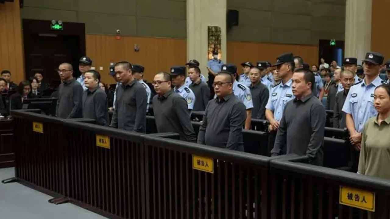 சீனாவில் 11 பேருக்கு மரண தண்டனை